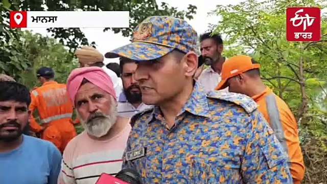 ਮਾਸੀ ਘਰ ਆਈ ਖੂਹ ਵਿੱਚ ਡਿੱਗੀ ਕੁੜੀ ਦੀ ਹੋਈ ਮੌਤ, NDRF ਦੀ ਟੀਮ ਨੇ ਲਾਸ਼ ਨੂੰ ਕੱਢਿਆ ਬਾਹਰ