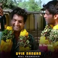 UYIR NANBAN | TAMIL STATUS