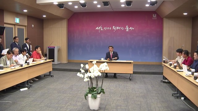 [울산] 울산에 국내 최대 AI 데이터센터 구축... 고용·세수 효과 기대 / YTN