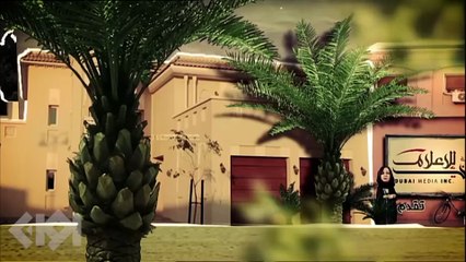 مسلسل وديمة وحليمة الموسم الاول | الحلقة 24 HD بطولة سعاد علي وملاك الخالدي