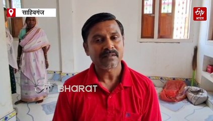 झारखंड में बिन परीक्षा दिए ही छात्रा ने पास कर ली 10वीं का एग्जाम, शिक्षा विभाग पर उठे सवाल