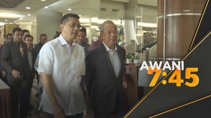Kes Muhyiddin dipindah ke Mahkamah Tinggi