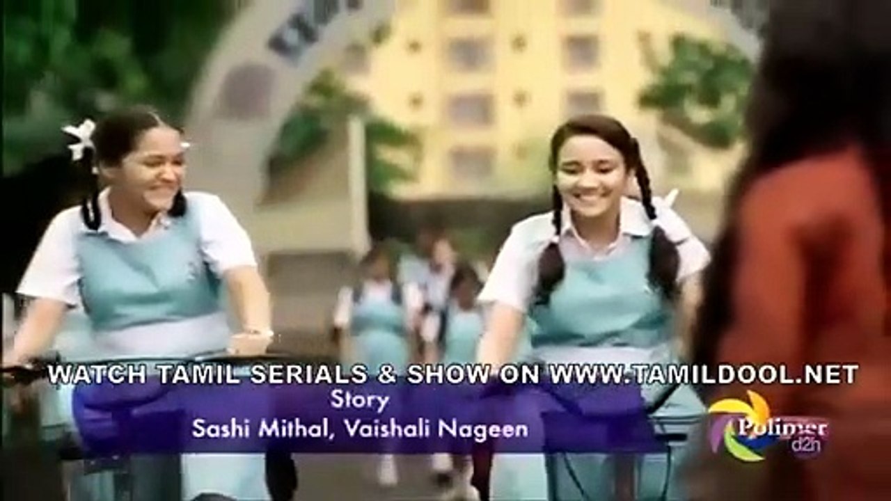 Ninaithale inikum episode 1