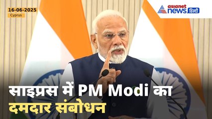 आतंकवाद, नशीले पदार्थों और हथियारों की तस्करी को रोकने के लिए “एक तंत्र विकसित किया जाएगा”