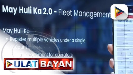 Mga CCTV ng MMDA, gagamitin din ng PNP para pabilisin ang responde ng kapulisan