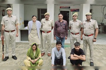 हत्या के मामले का खुलासा, पत्नी सहित 3 आरोपी गिरफ्तार