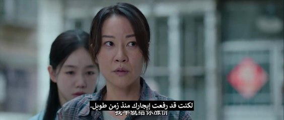 مسلسل الارض الفاخرة الحلقة 1 مترجمة المسلسل الصيني Fancy Land مترجم