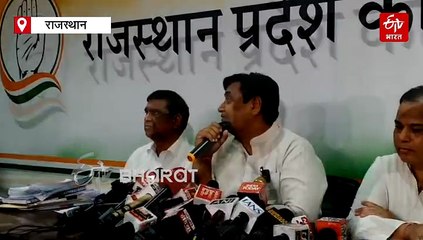 डोटासरा बोले- पायलट की वजह से कांग्रेस आई सत्ता में, भजनलाल सरकार पर कसा ये तंज