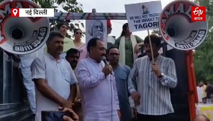 बांग्लादेश में रवींद्रनाथ टैगोर के पैतृक घर में तोड़फोड़ , विरोध में बांग्लादेशी दूतावास पर BJP का जोरदार प्रदर्शन