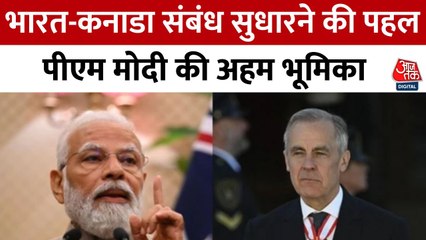 G-7 समिट के लिए साइप्रस से कैलगरी रवाना हुए PM मोदी, क्या कनाडा से सुधरेंगे रिश्ते?