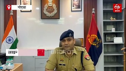 गर्लफ्रेंड को गोद में बैठाकर एक्सप्रेस-वे पर दौड़ाई बाइक, पुलिस ने काटा 53 हजार का चालान