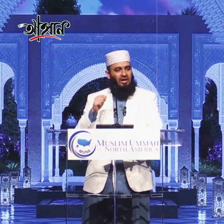 ৩০ বছর পরে পৃথিবী থেকে মুছে যাবে মালদ্বীপ! 😱  Islamic Prediction  Maldives Will Sink 2055