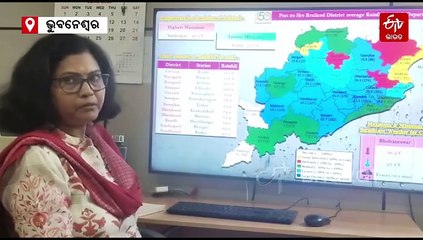 ଅଗ୍ରସର ହେଉଛି ମୋସୁମୀ, ତିନି ଦିନ ପ୍ରବଳ ବର୍ଷାକୁ ବଜ୍ରପାତ