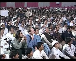 Are human being made from dust