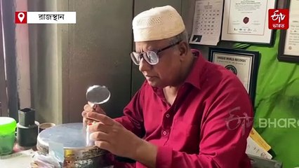 বিশ্বের ক্ষুদ্রতম বোয়িং 787 বিমান ! আমেদাবাদ দুর্ঘটনায় মৃতদের শ্রদ্ধা জানাতে তাক লাগালেন স্বর্ণকার