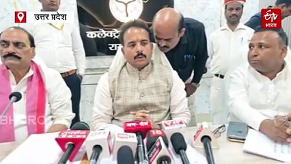 रायबरेली में याचिका समिति ने की जांच; अध्यक्ष संजय शर्मा बोले- भूमि अधिग्रहण एक मामले में नहीं किया गया भौतिक सत्यापन