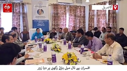 وزیر صحت سکینہ ایتو نے لیا امرناتھ یاترا کے لیے انتظامات کا جائزہ