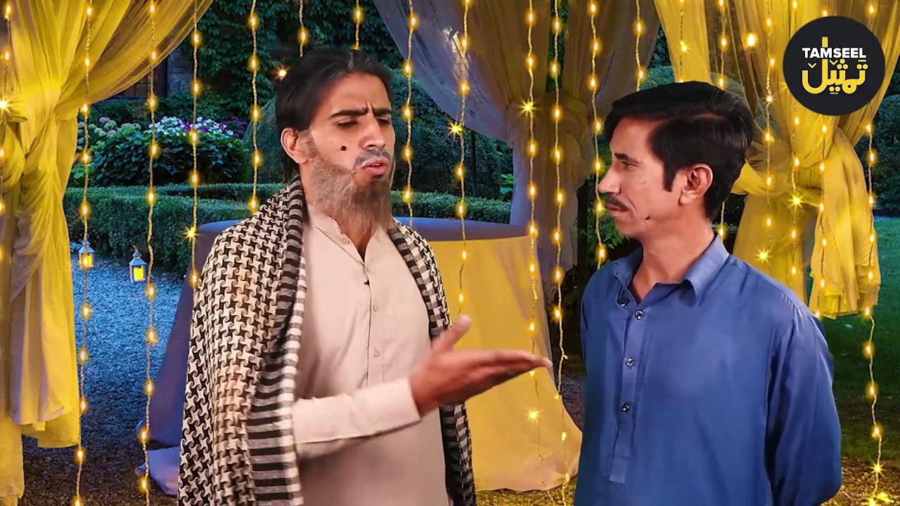 Smile Box | Urdu Entertainment | Viral Comedy | Funny Clip | Tamseel | Latifay