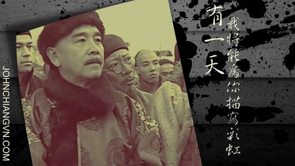 Thư Tình 情書 - Phạm Dật Thần 范逸臣 || 匯通天下 MVs || David Chiang 姜大卫
