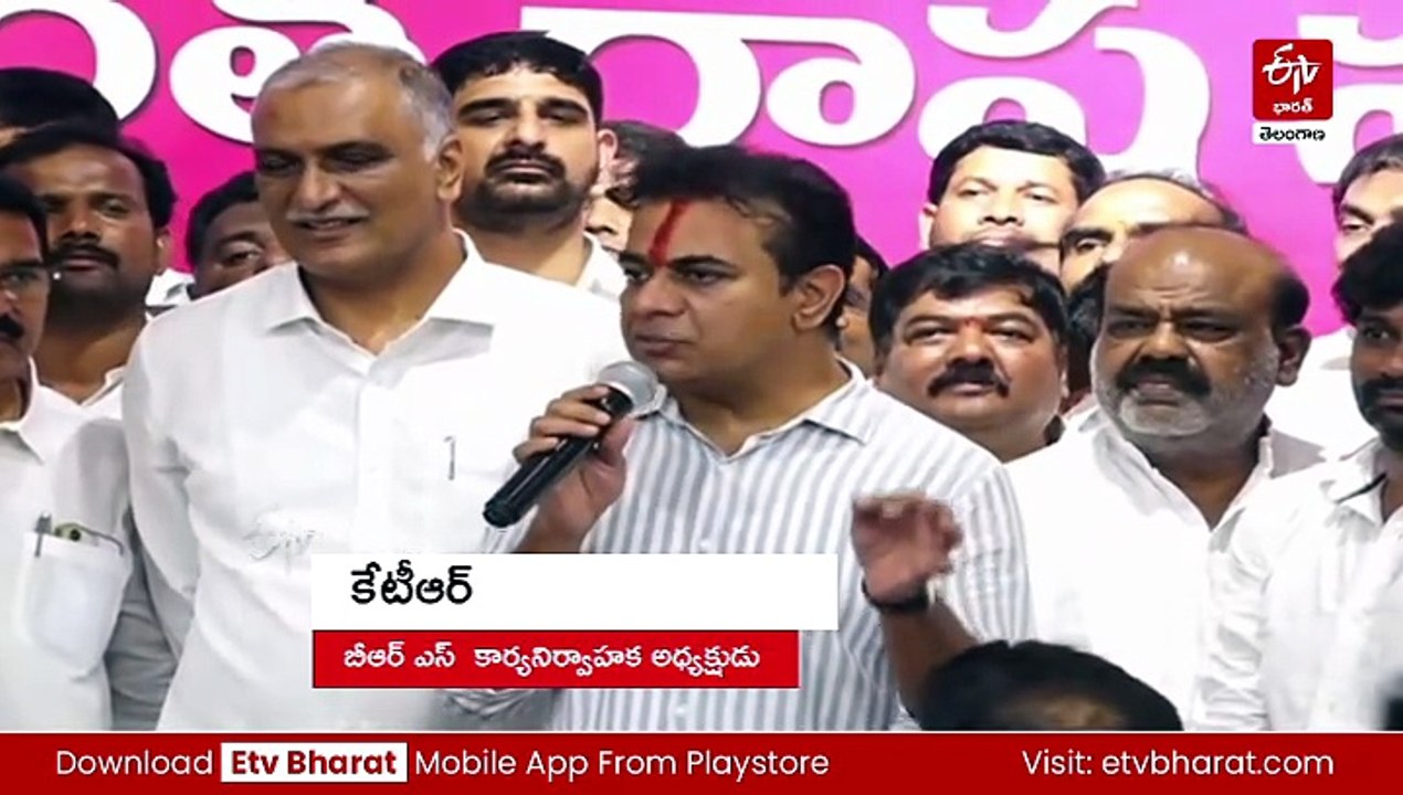 అరెస్ట్ చేస్తే చేసుకోండని ఏసీబీ అధికారులకు చెప్పాను: కేటీఆర్‌