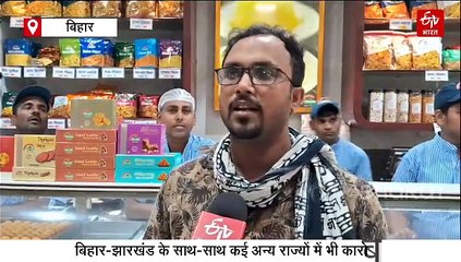 चौथी पास करोड़पति की प्रेरक कहानी, 2500 से शुरू किया लड्डू का कारोबार, आज 50 करोड़ का टर्नओवर