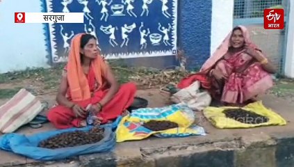 दाम में चिकन मटन को फेल कर देती है ये सब्जी, स्वाद में बेजोड़ लेकिन खाने के लिए समझ है जरुरी