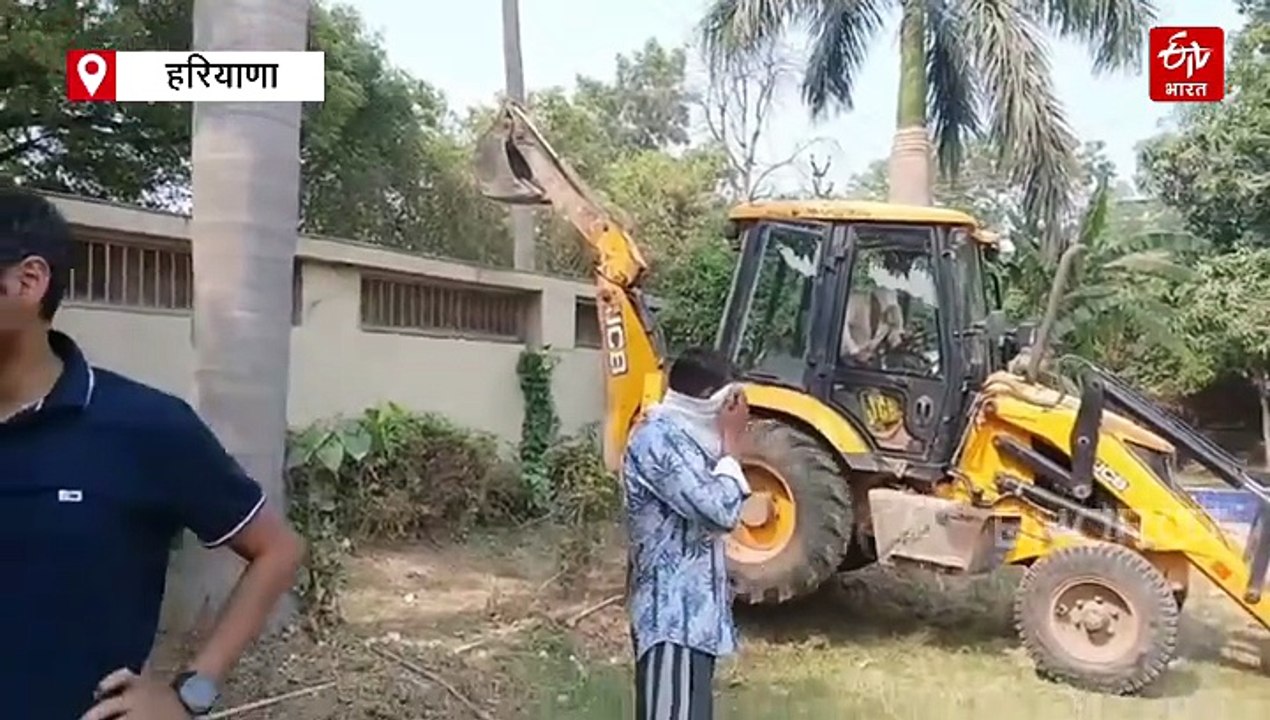 फरीदाबाद में BJP विधायक के फार्म हाउस पर चला बुलडोज़र, सुप्रीम कोर्ट के आदेश पर किया गया ध्वस्त