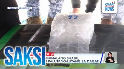 P6.8M na hinihinalang shabu, natagpuang palutang-lutang sa dagat | Saksi