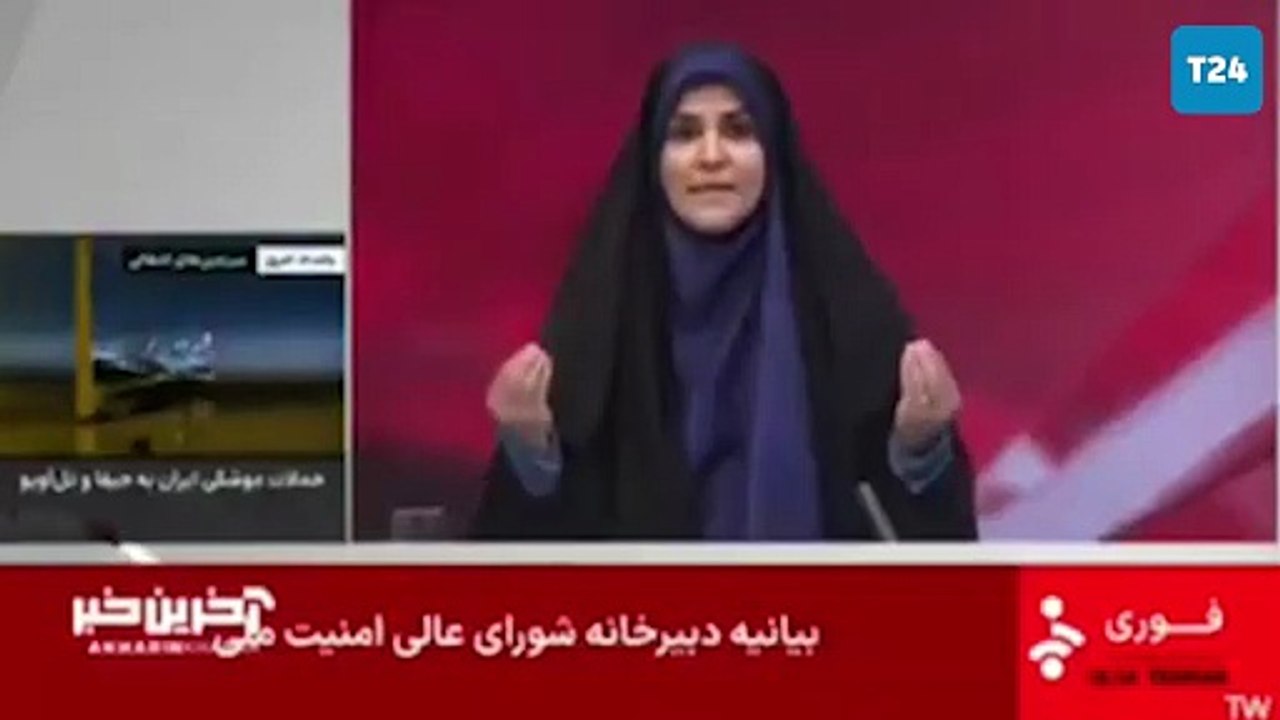 İsrail ordusundan İran devlet televizyonuna saldırı