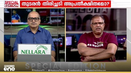 'ഹമാസിനോടുള്ള കളി പോലെയല്ല ഇറാനോടുള്ള കളി; ആ വ്യക്തമായ ബോധ്യത്തോടെയാണ് ഇസ്രായേൽ ഇറങ്ങിയിരിക്കുന്നത്'