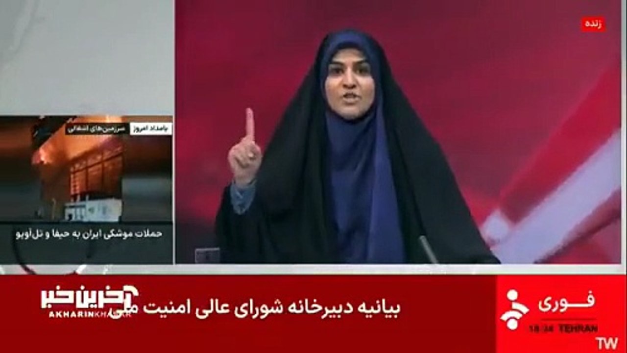 İsrail, İran Devlet Televizyonu'nu vurdu