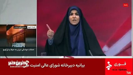 İsrail, İran Devlet Televizyonu'nu vurdu! Canlı yayında şok görüntüler