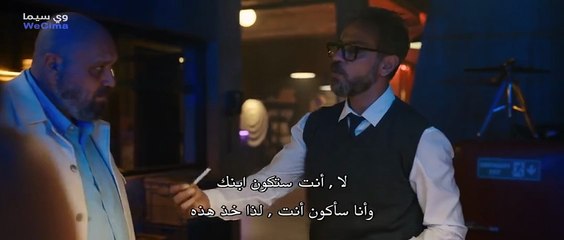 مشاهدة فيلم Simarik  كرم بورسين و ميليس سيزن  مترجم