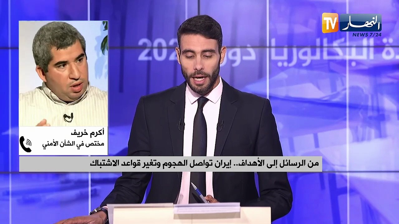من الرسائل إلى الأهداف.. إيران تواصل الهجوم وتغير قواعد الاشتباك