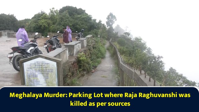Meghalaya Murder: Parking Lot where Raja Raghuvanshi was killed as per sources