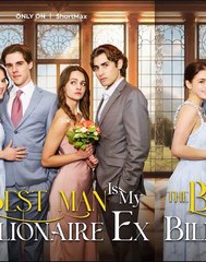 The Best Man Is My Billionaire Ex #Online