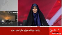 Israele bombarda la tv di Stato iraniana, la conduttrice scappa