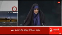 Israele bombarda la tv di Stato iraniana, la conduttrice scappa