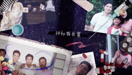 Tập 2 - Vụ Án Bí Ẩn (Lồng tiếng)_DV Lâm Tuệ Linh, Phan Linh Linh, Trần Đồng Giang