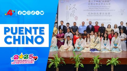 🌉 Talento universitario brilla en el concurso “Puente Chino” celebrado en Managua 🇳🇮🇨🇳