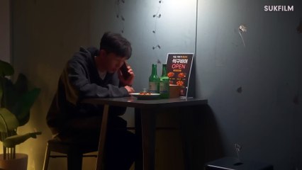 Wrong Number EP 1 📱