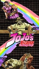 Jojo c’est un manga gay