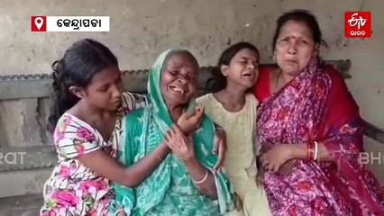 ପୁଣି କୁମ୍ଭୀର ଆତଙ୍କ: ଝିଅ ଆଖି ଆଗରେ ମାଆକୁ ଟାଣିନେଲା କୁମ୍ଭୀର