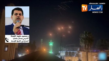 مع توالي الرد الإيراني على الكيان الصهيوني.. فزاعة القوة العظمى تسقط في وحل الحقيقة