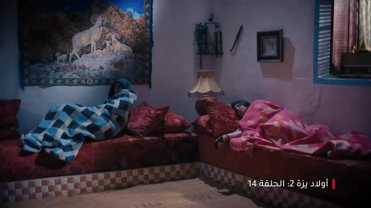 OULAD IZZA 2 EP - 14 - 2 أولاد - Vidéo Dailymotion