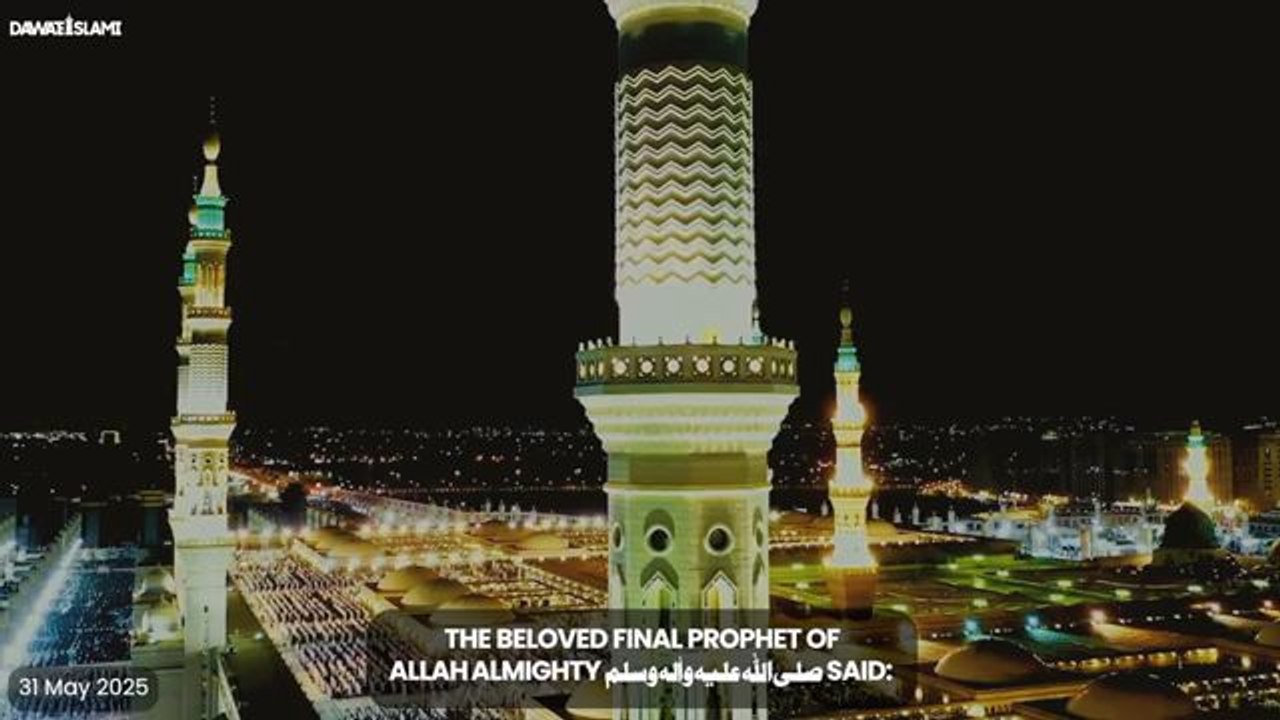 گن پوائنٹ پر واردات