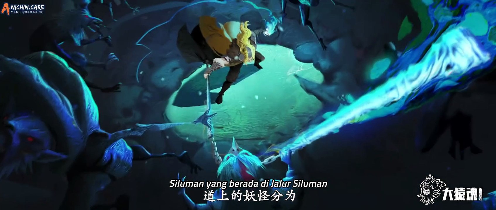 INDO SUB 【大猿魂 | Wukong】 EP01 - 1080P |#3DAnimation