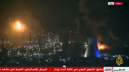 İran sabaha karşı vurmuştu: Hayfa enerji santralinde faaliyet durduruldu