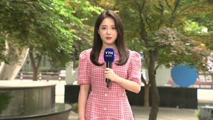 [출근길 YTN 날씨 6/17] 오늘 맑고 낮 더위, 대구 31℃...내륙 요란한 소나기 / YTN