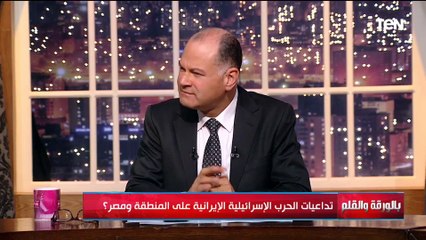 حلمي النمنم: ما يجري في الإقليم بدأ منذ 7 أكتوبر